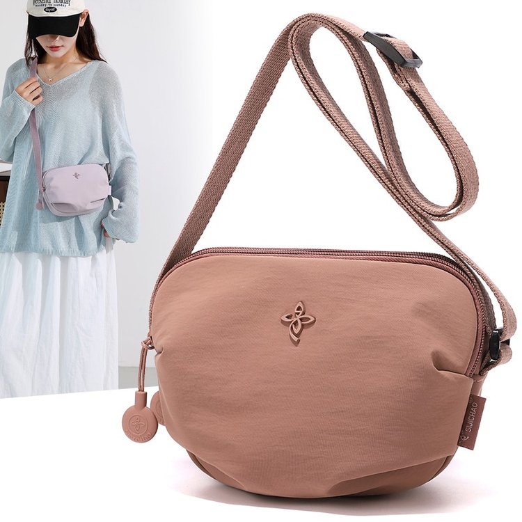 Women's Mini Crescent Crossbody Bag | Casual Half Moon Purse