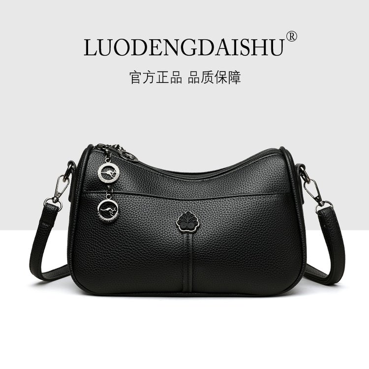 Women's Textured Crossbody Bag | Vintage Ring Detail Purse