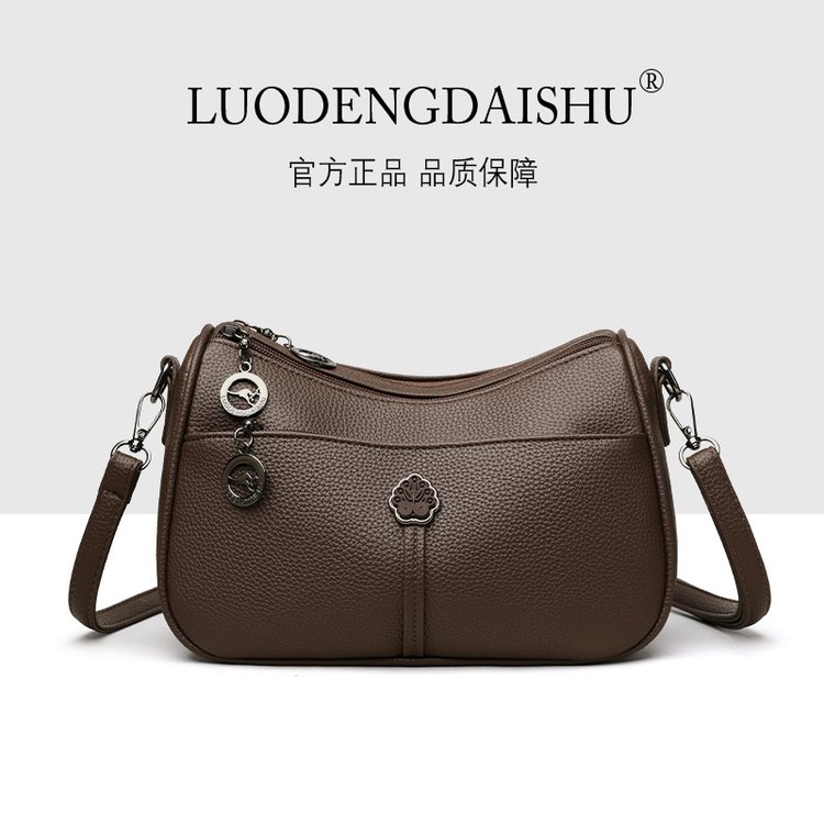 Women's Textured Crossbody Bag | Vintage Ring Detail Purse