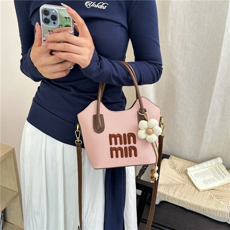 Brown Woven Tote Bag with Flower Charm and Shoulder Strap