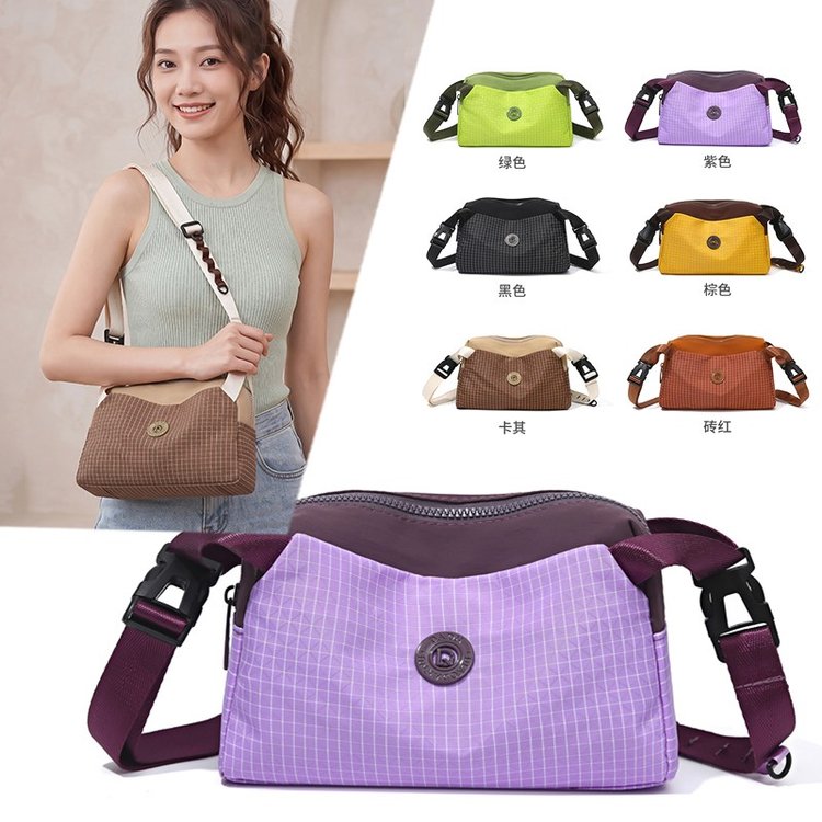 Unisex Textured Messenger Bag | Retro Flap Crossbody Bag