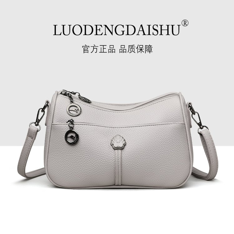 Women's Textured Crossbody Bag | Vintage Ring Detail Purse