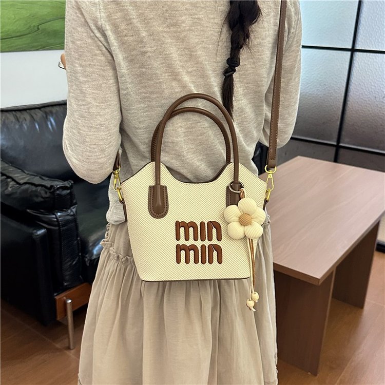 Brown Woven Tote Bag with Flower Charm and Shoulder Strap