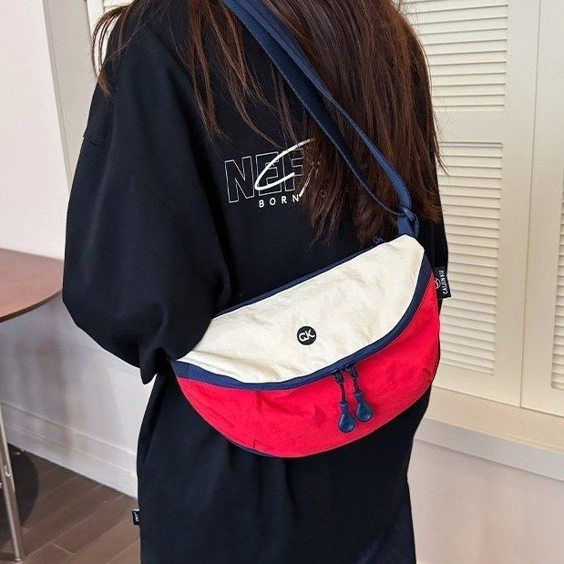 Unisex Color Block Crossbody Bag | Retro Flap Sling Bag