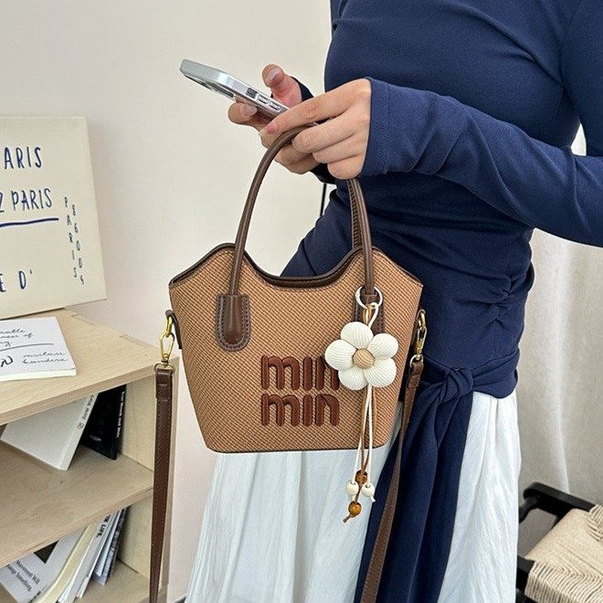Brown Woven Tote Bag with Flower Charm and Shoulder Strap